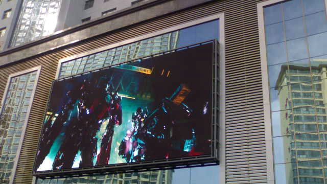 p8户外全彩led显示屏