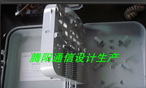 供应插片式塑料光纤分线箱