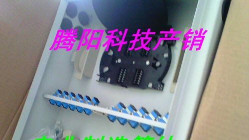 供应光纤配线箱 12芯配线箱
