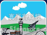 变频器 DV800高速卫星IP-modem