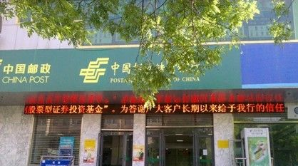 西安LED大屏幕维修价格、陕西LED大屏幕维修