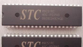 供应STC品牌单片机STC89C51RC，长期库存原装现货。