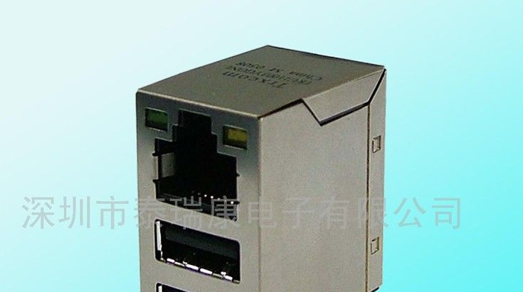 RJ45网络变压器批发|RJ45网络连接器厂家生产