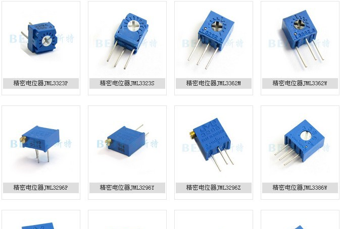精密电位器3296W-1-504LF 电位器 国产电位器3386P