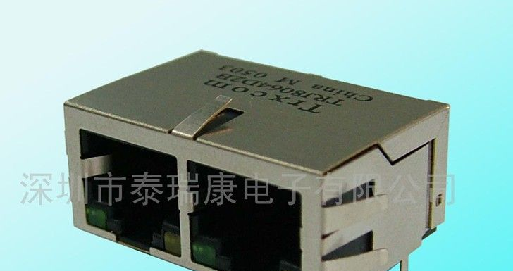 RJ45网络变压器|RJ45原厂原装