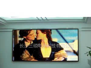 供应贵阳全彩LED电子显示屏/显示屏批发/电子屏价格/厂家直销