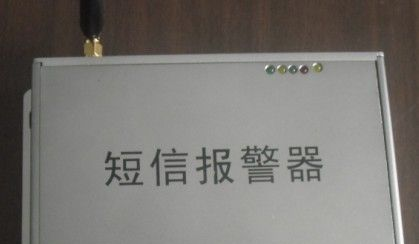 供应短信报警器 SMAC6400系列
