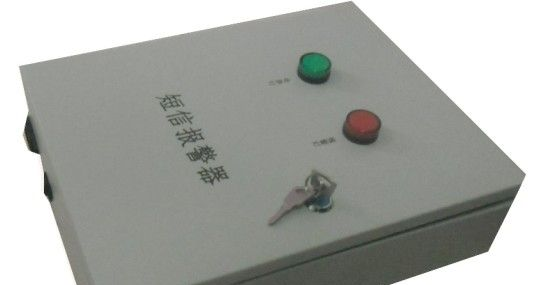 供应多点温度报警器 TA08