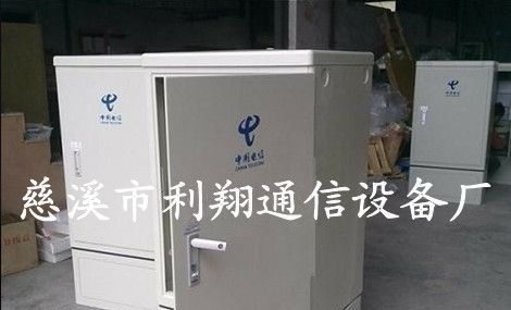 供应【144芯光缆交接箱】批发_144芯光缆交接箱