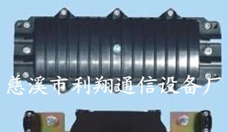 供应24芯光缆接头盒>>:24芯光缆接头盒