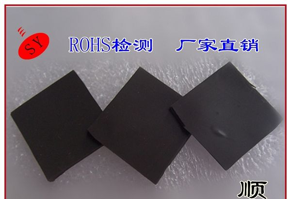 供应导热硅胶片 耐高温矽胶片 绝缘软矽胶