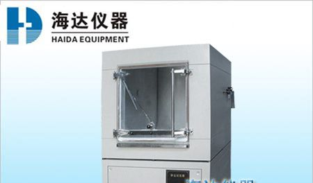 供应  砂尘试验箱 厂家直接报价，销售江苏，浙江