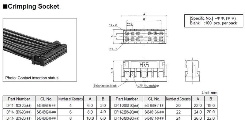 供应广濑连接器DF11-14DS-2C,HRS代理