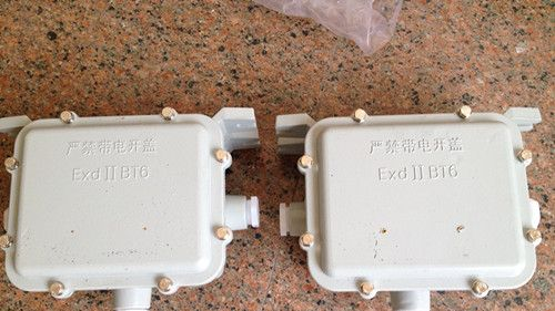 供应BAZ51防爆镇流器，防爆镇流器箱，250W防爆镇流器价格