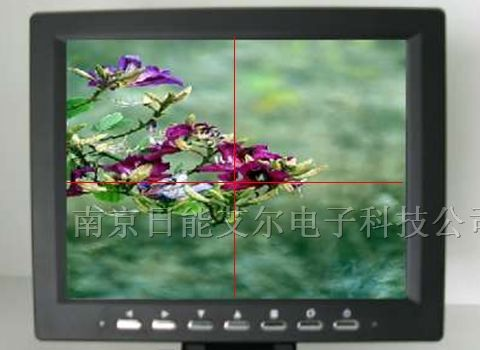 供应PS版打孔机用带十字线工业液晶显示器
