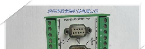 进口菲尼克斯安全继电器PSR-SCP-24UC/ESA2/4X1/1X2/B