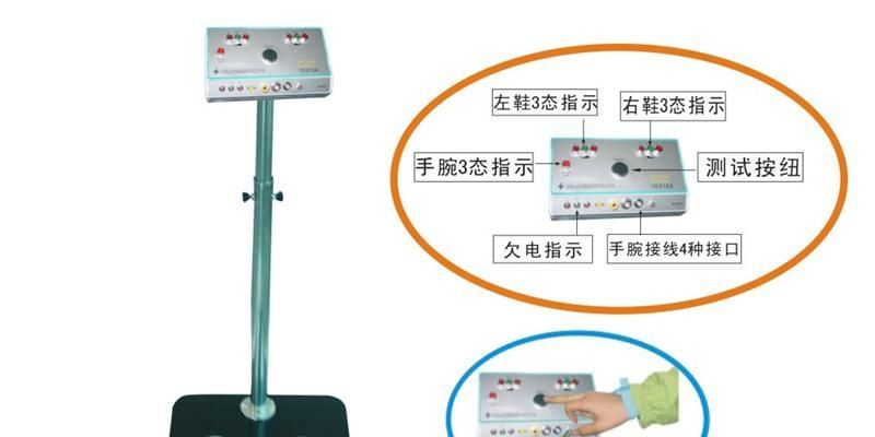 SL-031电阻测试仪