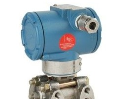 供应智能差压变送器 MDM3051DP4E22M3B1DOJS2 麦克