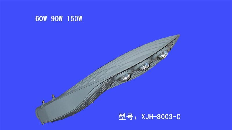 LED路灯，金海LED路灯，北京金海大功率LED路灯，厂家直销