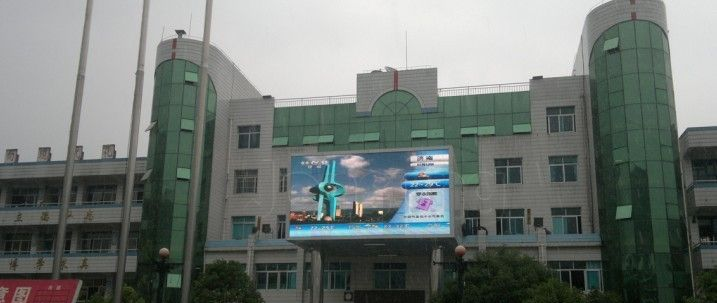 供应LED显示屏，户外P10全彩，LED大屏幕，贵州LED全彩屏