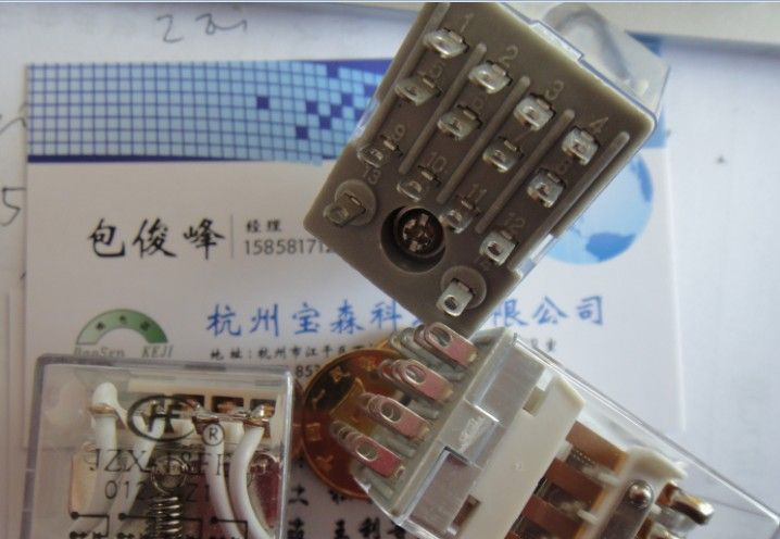 供应宏发继电器JZX-18FF-012-4Z1 12V线圈 14脚 HF18FF