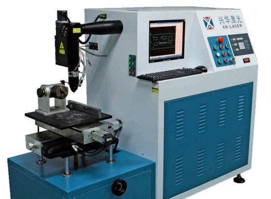 供应清远激光打孔机，韶关激光打孔机，阳江激光打孔机