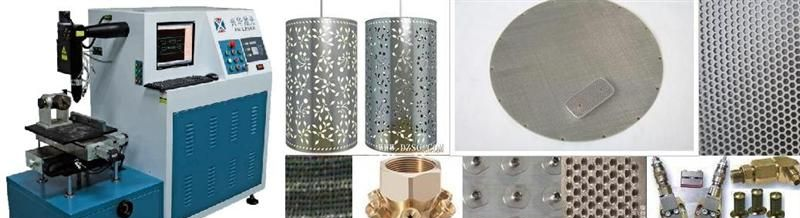 供应晋江激光打孔机，漳州激光打孔机，青岛激光打孔机