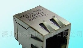 RJ45母座|RJ45母座批发|可定制