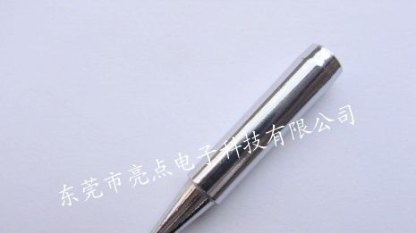 900M-T-B白光烙铁头 恒温烙铁咀