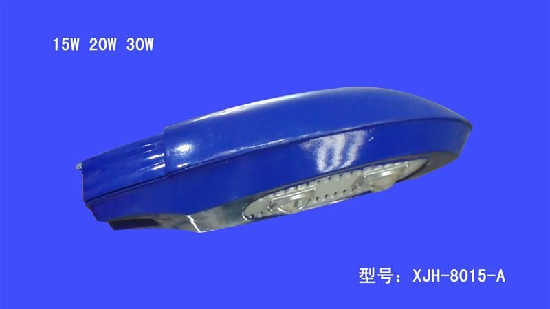 供应大功率LED路灯XJH-8015-A