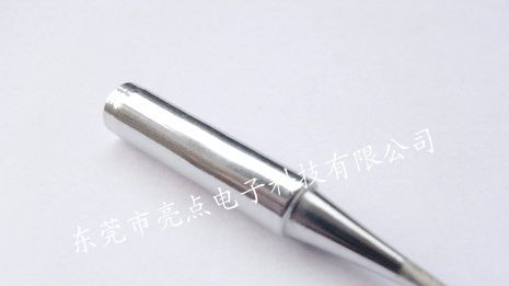 900M-T-1.6D恒温电烙铁头