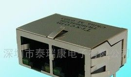 rj45接口|rj45网络接口