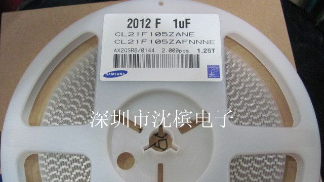 供应风华贴片电容0201 104K