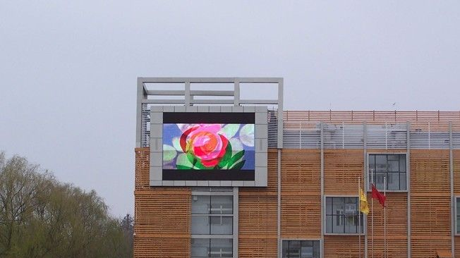 陕西明博LED单色走字屏售后、西安明博LED单色走字屏