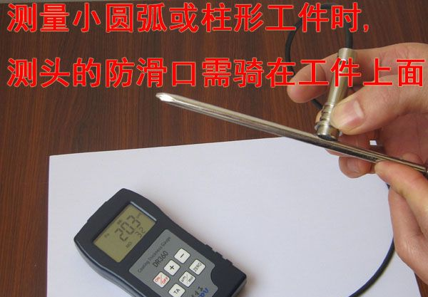 供应油漆涂层测厚仪 价格