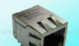 沉板式RJ45|沉板式RJ45工厂
