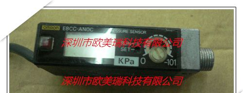 OMRON E8CC-10C 压力传感器