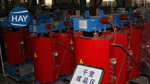 SCB10-250/10变压器执行标准