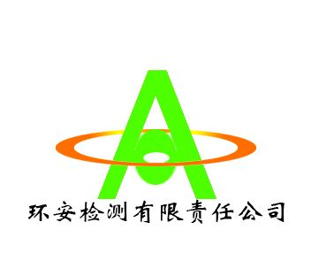 淄博硫化氢报警器 冷库食堂专用报警器