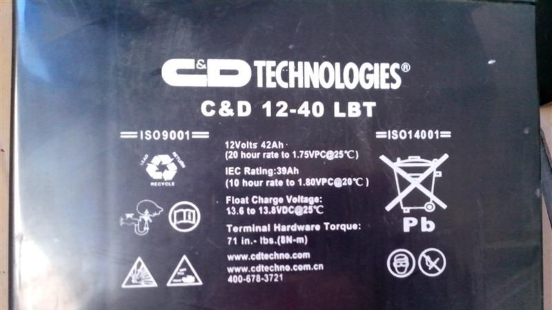 供应大力神C&D LBT系列12V蓄电池 7AH