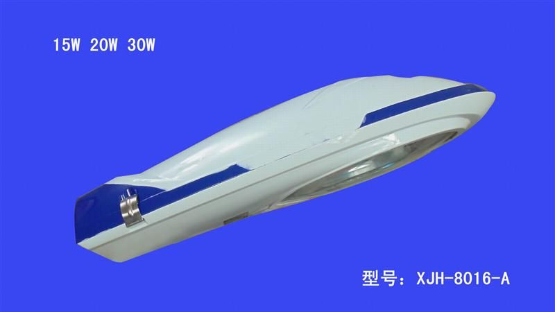 供应大功率LED路灯XJH-8016-A