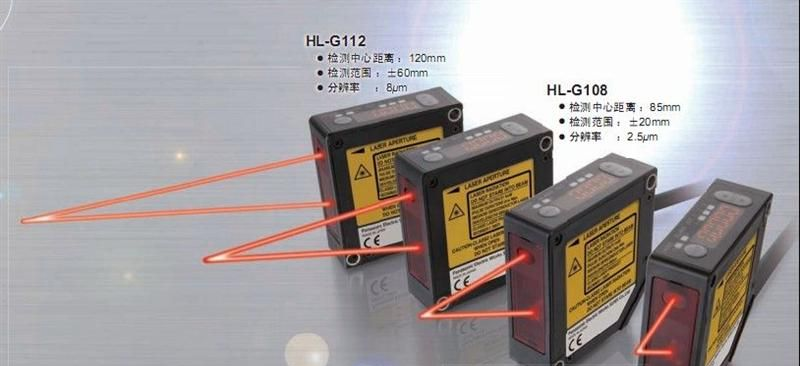 特价供应 激光传感器NA2-N8