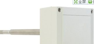 供应管道式温湿度变送器HD200