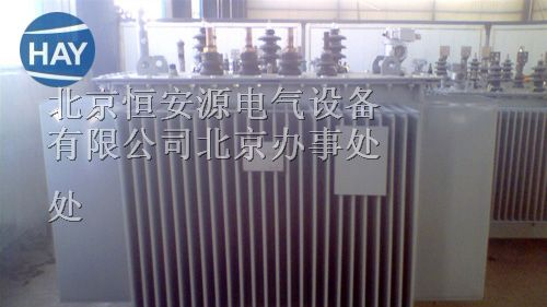 恒安源s11-80kva变压器批发价格