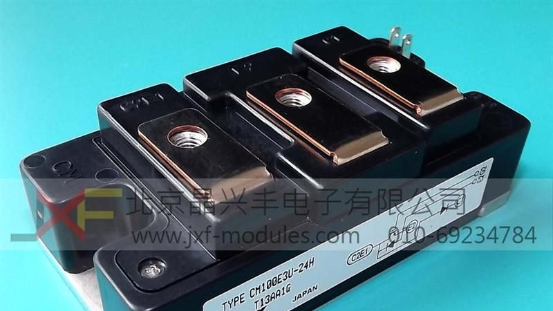 供应三菱IGBT二极管斩波模块CM100E3U-24H