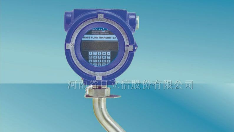 供应534FTB-8型在线式氢气质量流量计