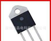 厂家直销【双向可控硅】 BTA26 - 600BW 质量保证 可签保障合同！