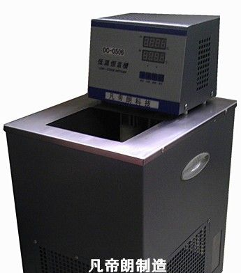 供应销售量好信誉高的低温恒温槽价格，低温恒温水槽，低温制冷浴槽，低温冷却槽，低温恒温油槽