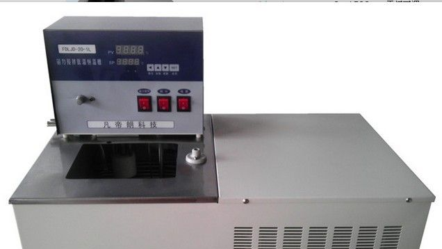 供应磁力搅拌低温恒温槽，磁力搅拌低温恒温槽价格，磁力搅拌低温恒温槽型号，恒温槽厂家，低温恒温水槽