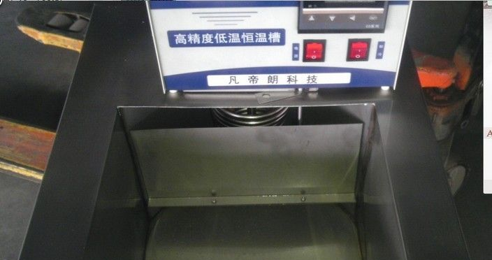 供应超高精度低温恒温槽，销售量高的超高精度低温恒温水槽，低温恒温槽价格，